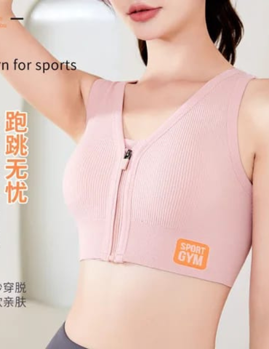 BelleNisa Front-Open Sports Bra – Comfortable Activewear